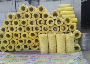 玻璃棉保温管